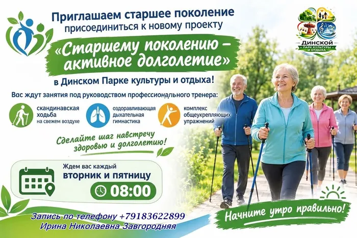 93ddba0d-7b51-4885-95d5-41762c984f4b